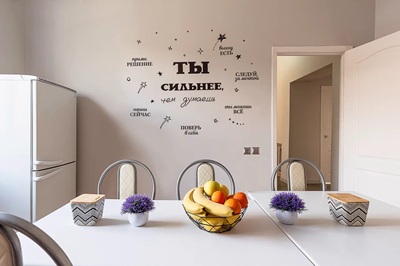 Фото палаты